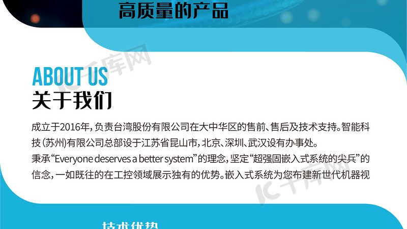 细胞培养用DMEM培养基，揭秘其型号与参数背后的奥秘**