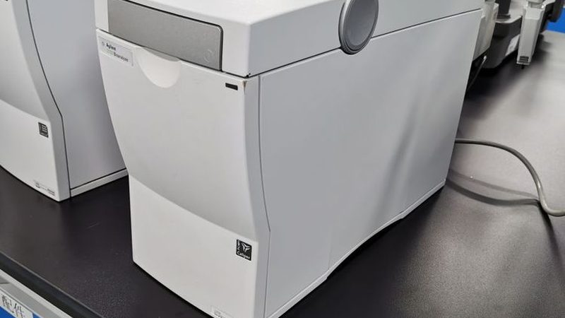 新药CDMO研发报价：揭秘流程与关键因素