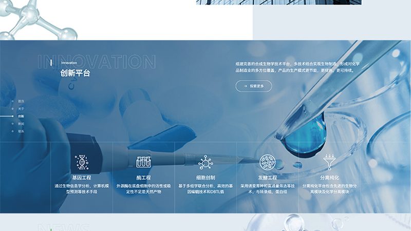 抗体检测试剂盒灵敏度对比：揭秘检测准确性的关键