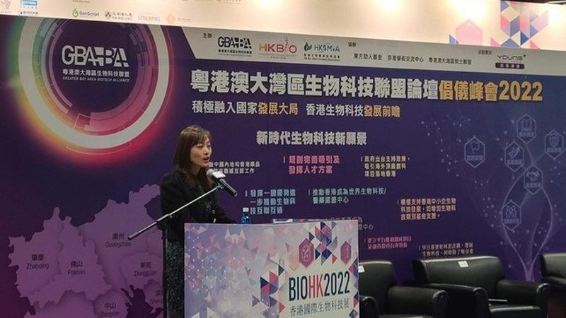 酶与酵素：揭秘两者的区别与注意事项**