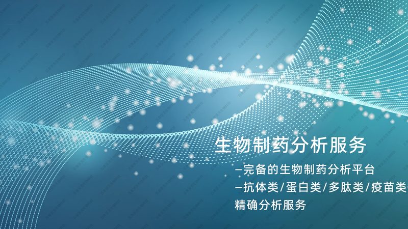 低温离心管尺寸大揭秘：如何选择合适的尺寸？**