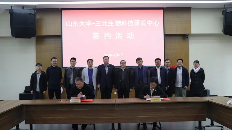 生物科技定制服务：参数解析与选型逻辑**